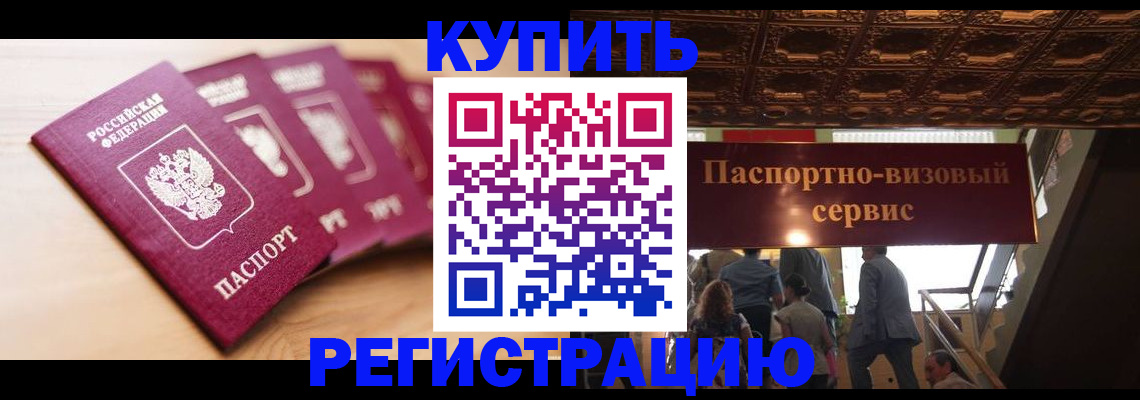 форма 3 в Карачеве